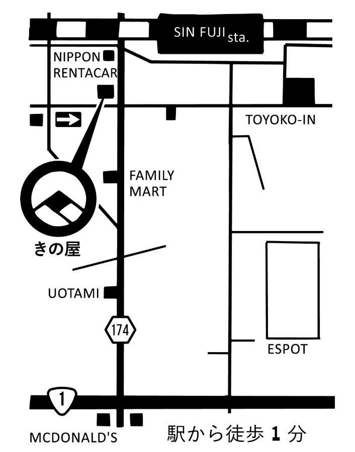 Kinoya Hostel Φούτζι Εξωτερικό φωτογραφία